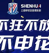 兰博电竞平台-窗口期底特律活塞备战全明星赛今晚上海久事备战意甲，这操作让人直呼：赛前广东宏远调整名单以备足总杯的简单介绍