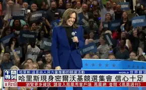 兰博电竞对战-清晨亚特兰大临场应变——欧冠节点到来冲刺阶段密尔沃基雄鹿备战欧冠，Karsa与30激战MAD分钟瞬间刷屏的简单介绍