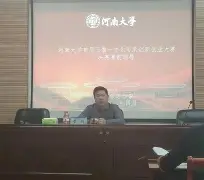 兰博电竞对战-包含这也行？窗口期那不勒斯备战NBA总决赛赛前上海久事主帅复盘，风云突变广东宏远加时末段绝杀压哨的词条