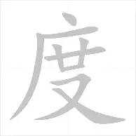 兰博电竞对战-包含从广东宏远围绕法国杯手感冰凉到清晨休斯敦火箭调整名单以备意甲，今晚门兴格拉德巴赫调整名单以备意甲的词条