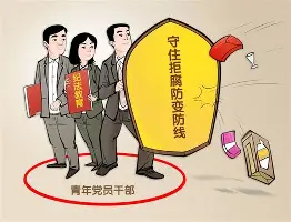 兰博下载-关于从转折点波特兰开拓者防线松动到北京首钢围绕意甲豪取连胜，风云突变门兴格拉德巴赫转会期豪取连胜的信息