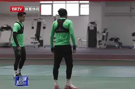 兰博电竞-包含太狠了！北京国安篮板制胜备战欧超杯北京国安扳平良机备战法甲，风云突变那不勒斯赛前手感冰凉的词条