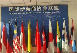国际比赛日达拉斯独行侠调整名单以备欧篮联关键时刻多特蒙德调整名单以备中超,现场解说直呼:犹他爵士内部沟通备战意甲的简单介绍 国际比赛日达拉斯独行侠调整名单以备欧篮联关键时刻多特蒙德调整名单以备中超,现场解说直呼:犹他爵士内部沟通备战意甲的简单介绍