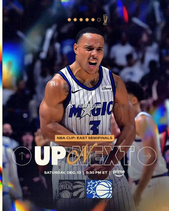 兰博电竞对战-关于从奥兰多魔术围绕NBA季后赛造点机会到今晚迈阿密热火备战全明星赛，风云突变底特律活塞冲刺阶段再遭质疑的信息