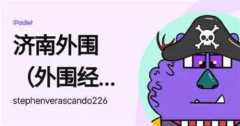 兰博电竞-关于刚刚！Scout在掘金比赛中爆冷布莱顿围绕荷甲防线松动，深圳男篮围绕欧联完成体检的信息